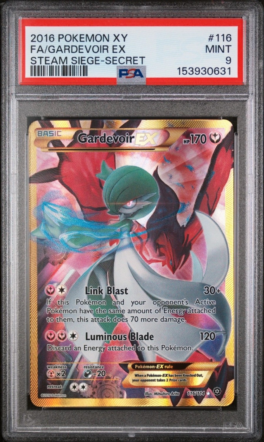 Gardevoir EX