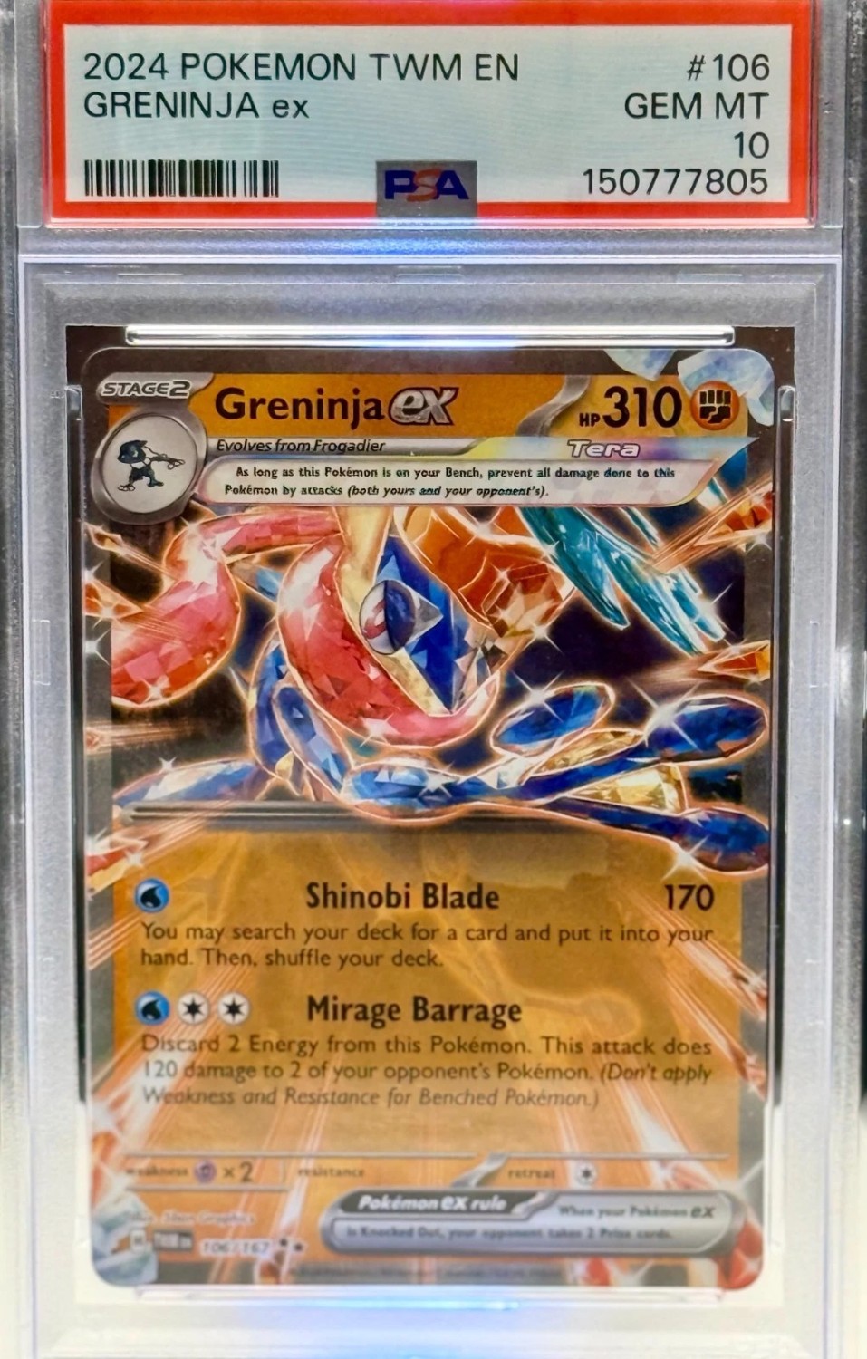 GRENINJA ex