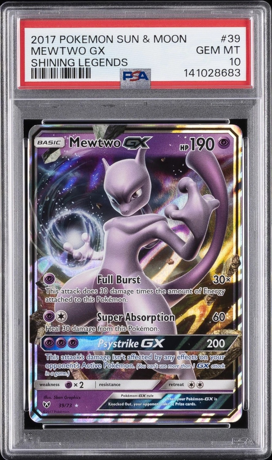 Mewtwo GX