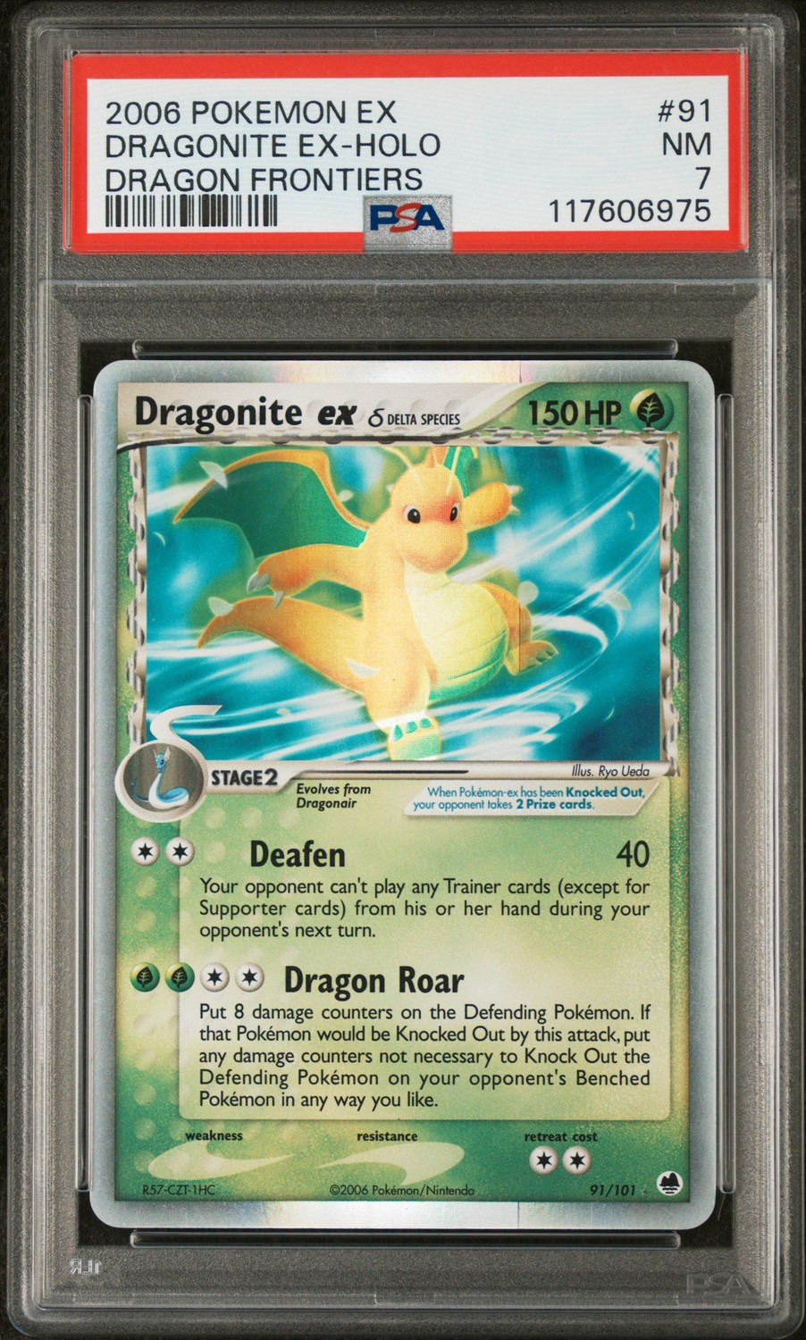 Dragonite EX