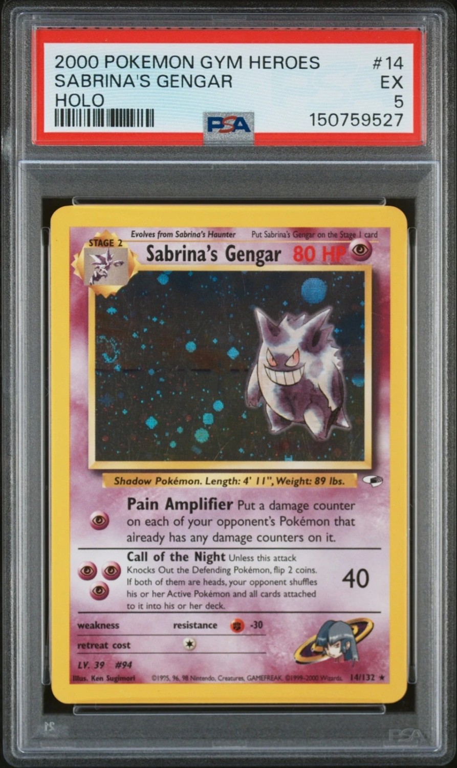 Sabrina's Gengar