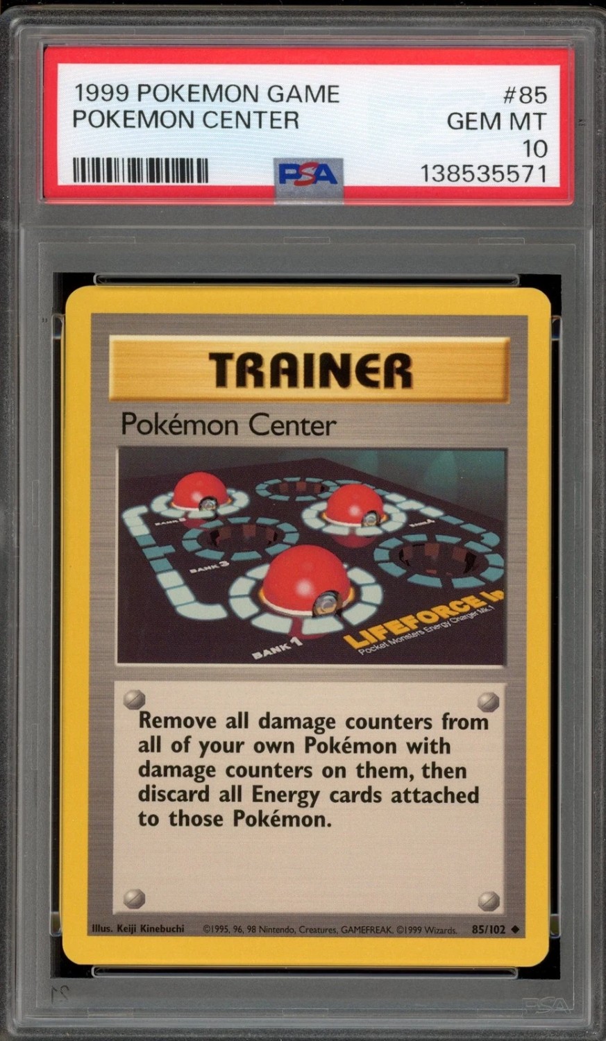 POKEMON CENTER