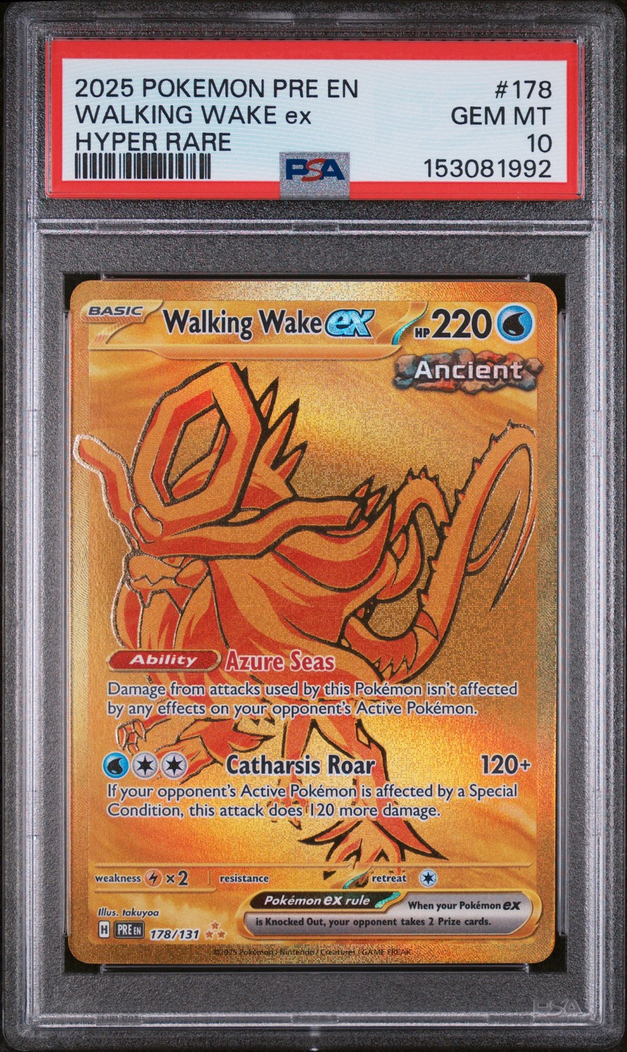 WALKING WAKE ex