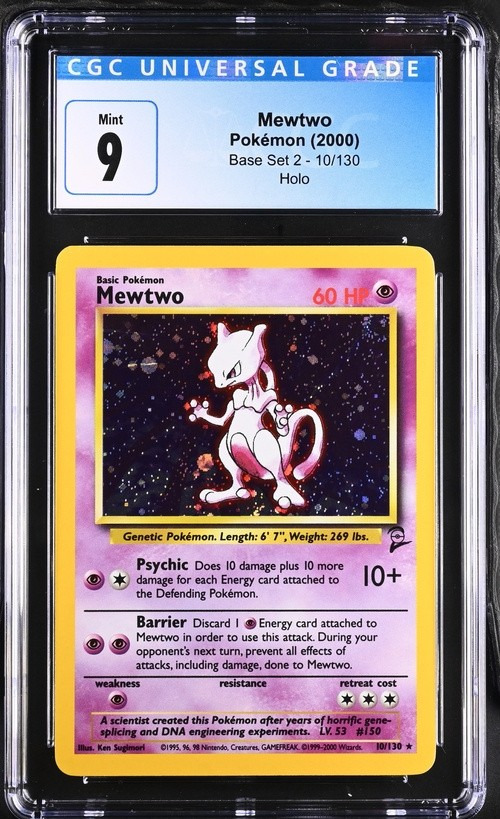 MEWTWO