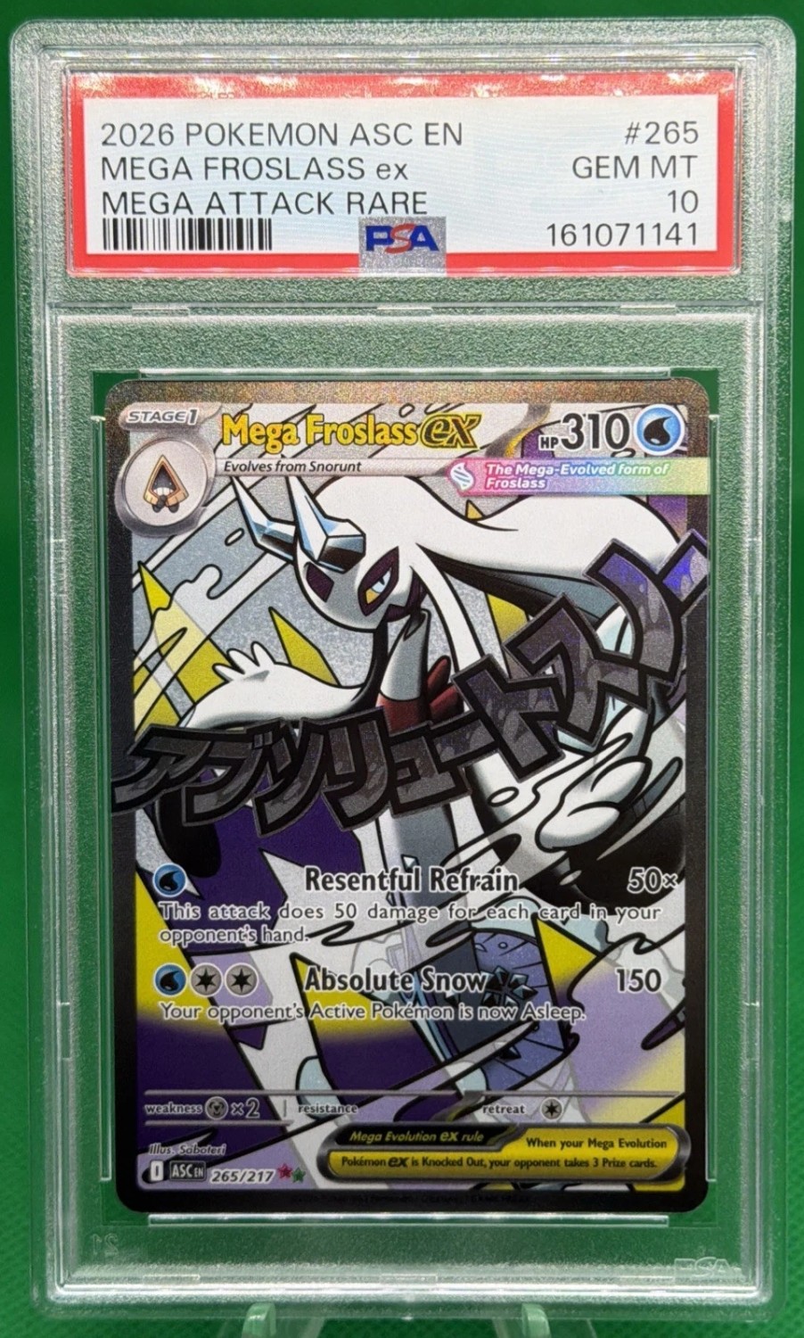 MEGA FROSLASS ex