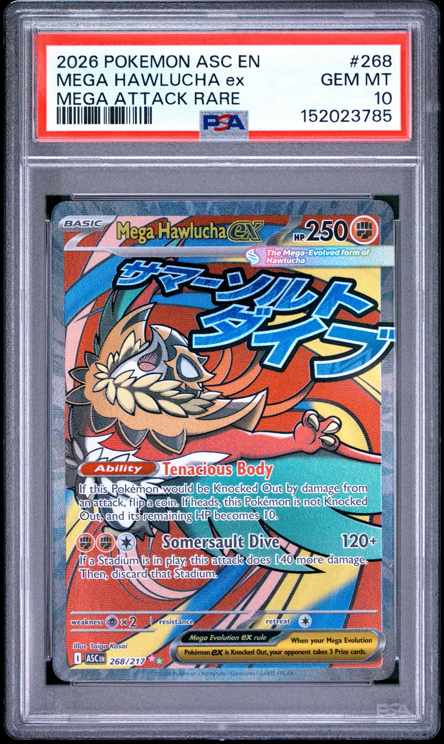 MEGA HAWLUCHA ex