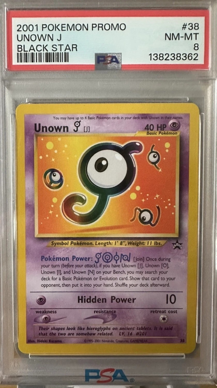Unown J