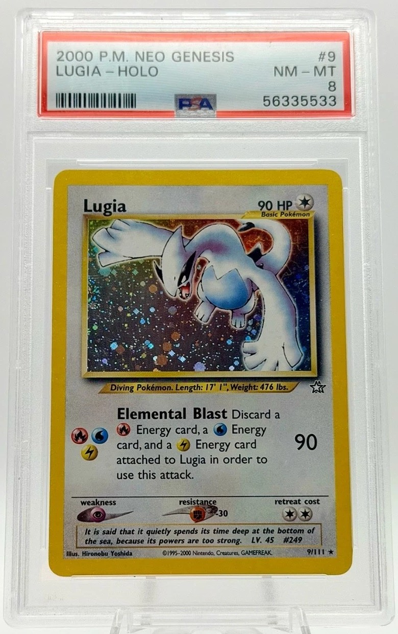 Lugia