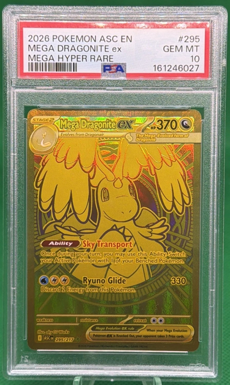 MEGA DRAGONITE ex