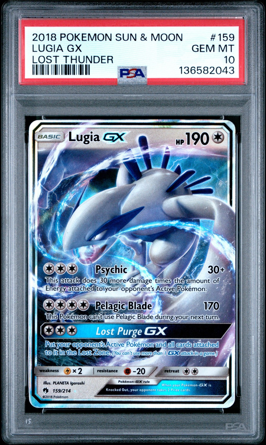 Lugia GX