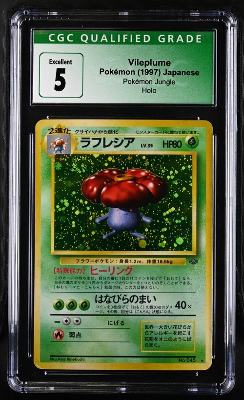 Vileplume