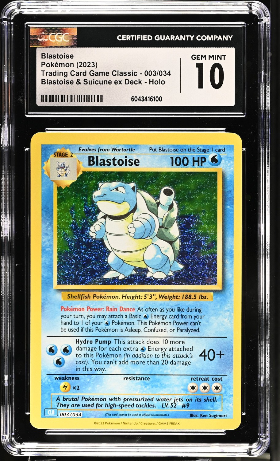 BLASTOISE