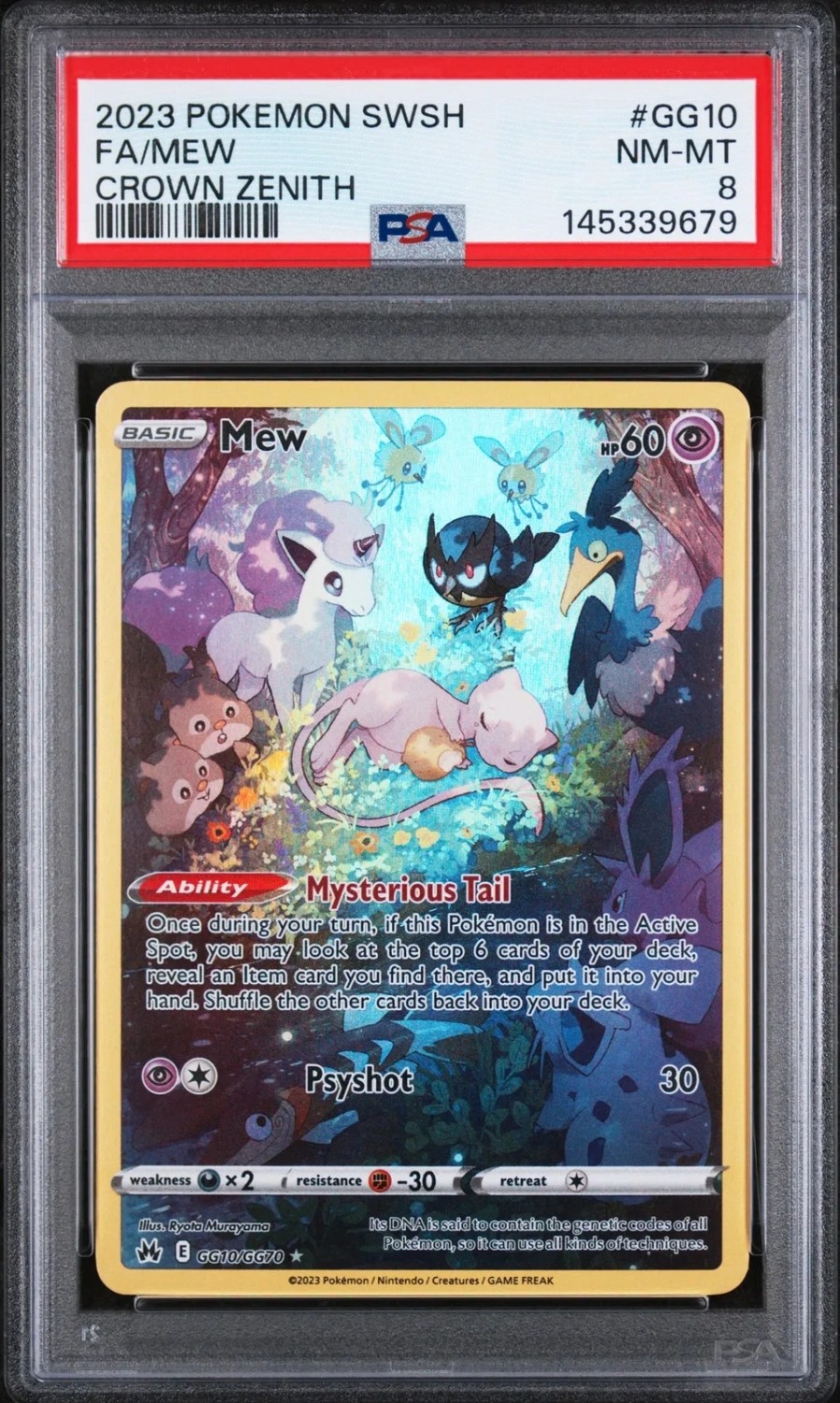 Mew