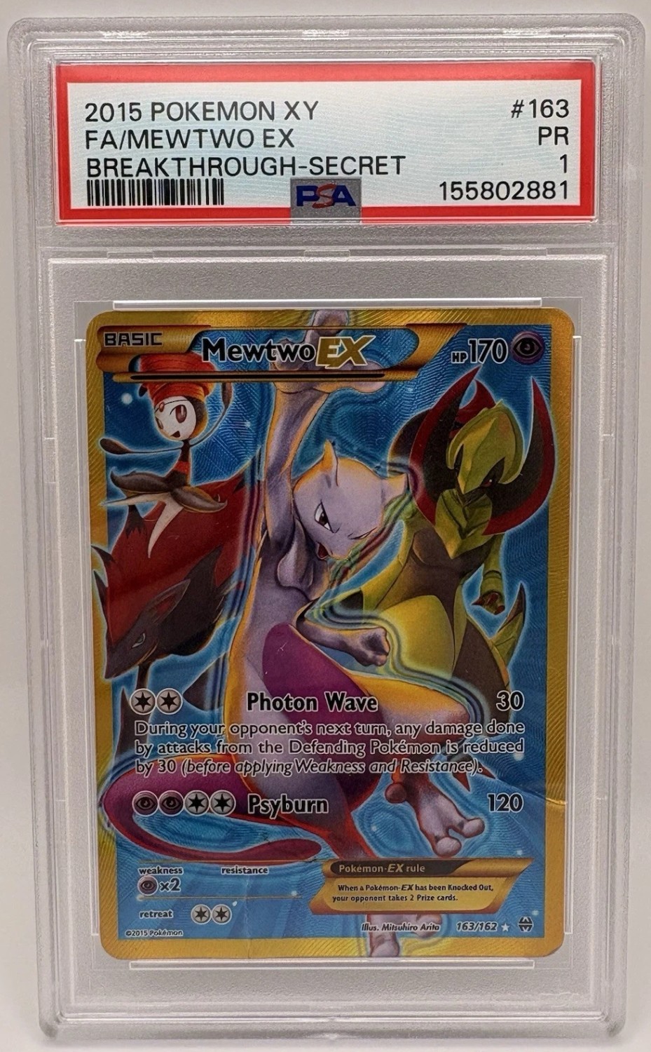 Mewtwo EX