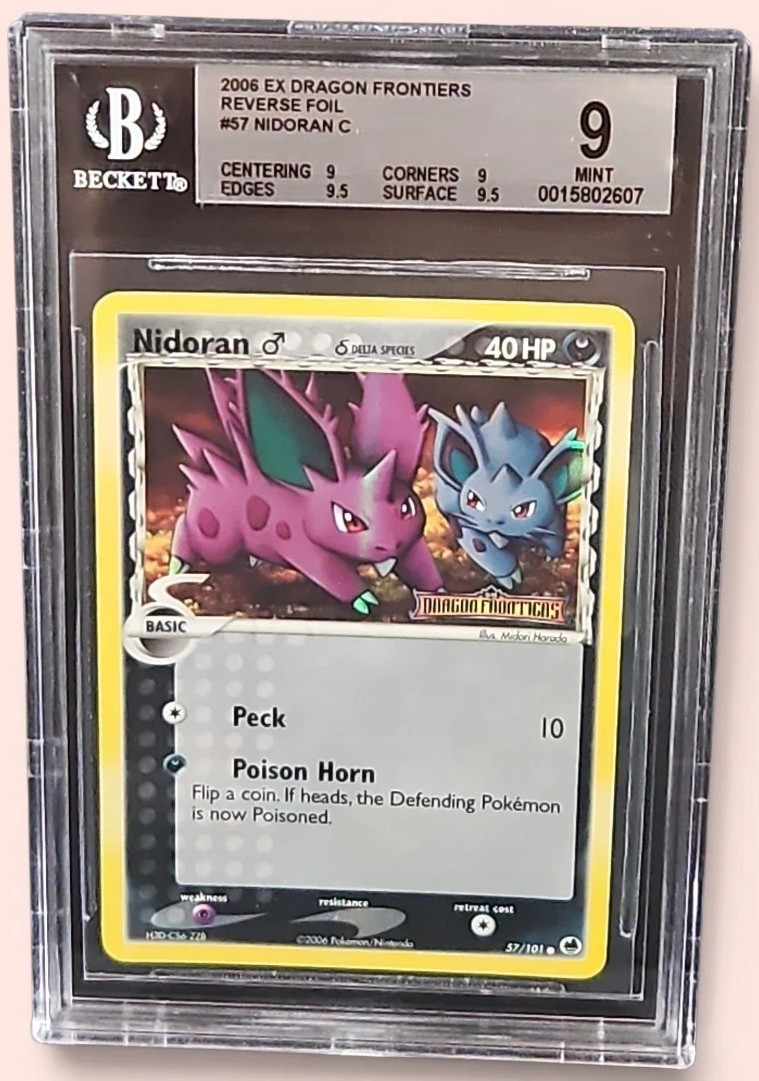 Nidoran ♂ δ