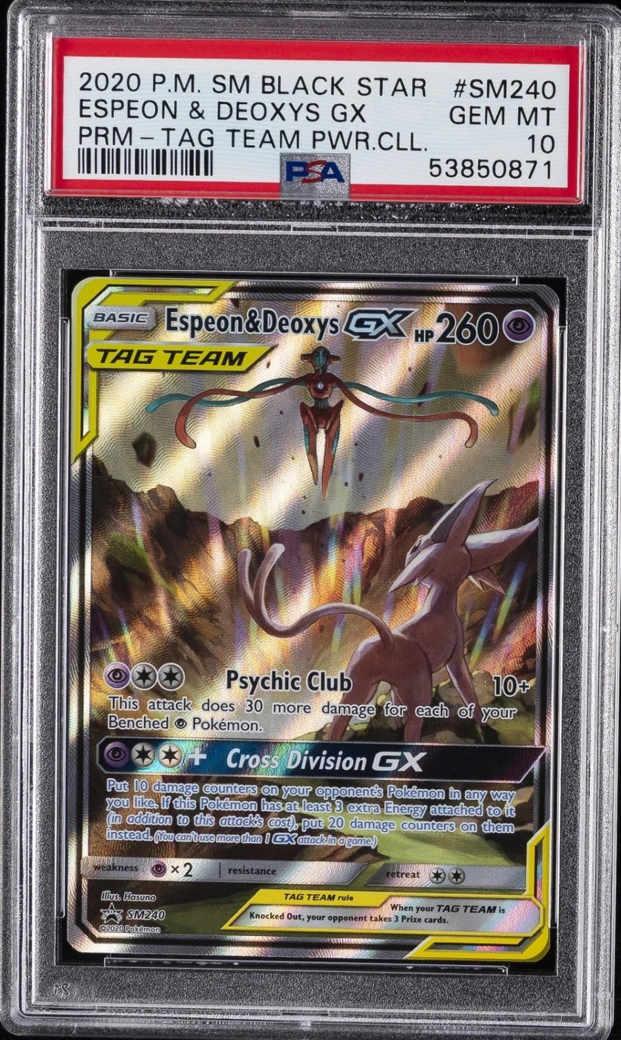 Espeon & Deoxys GX