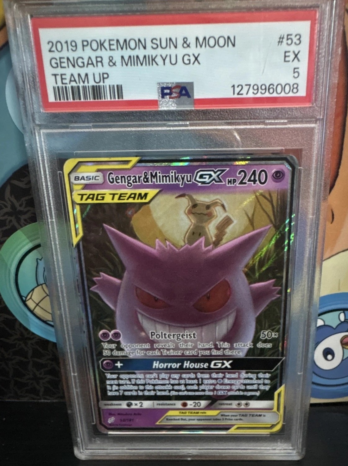 Gengar & Mimikyu GX