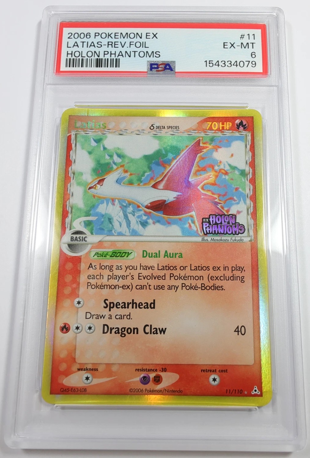 Latias