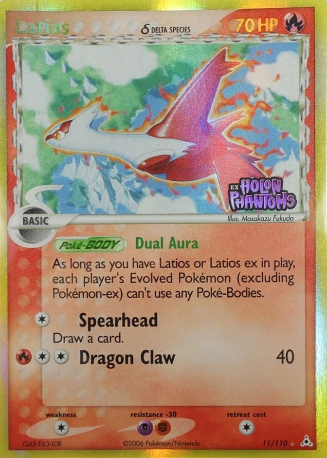 Reverse Holo