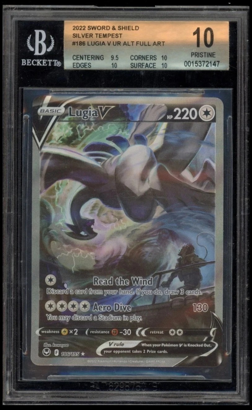 Lugia V