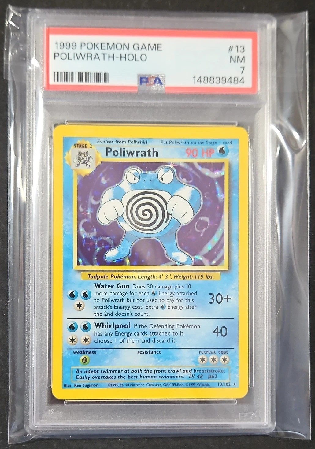 POLIWRATH