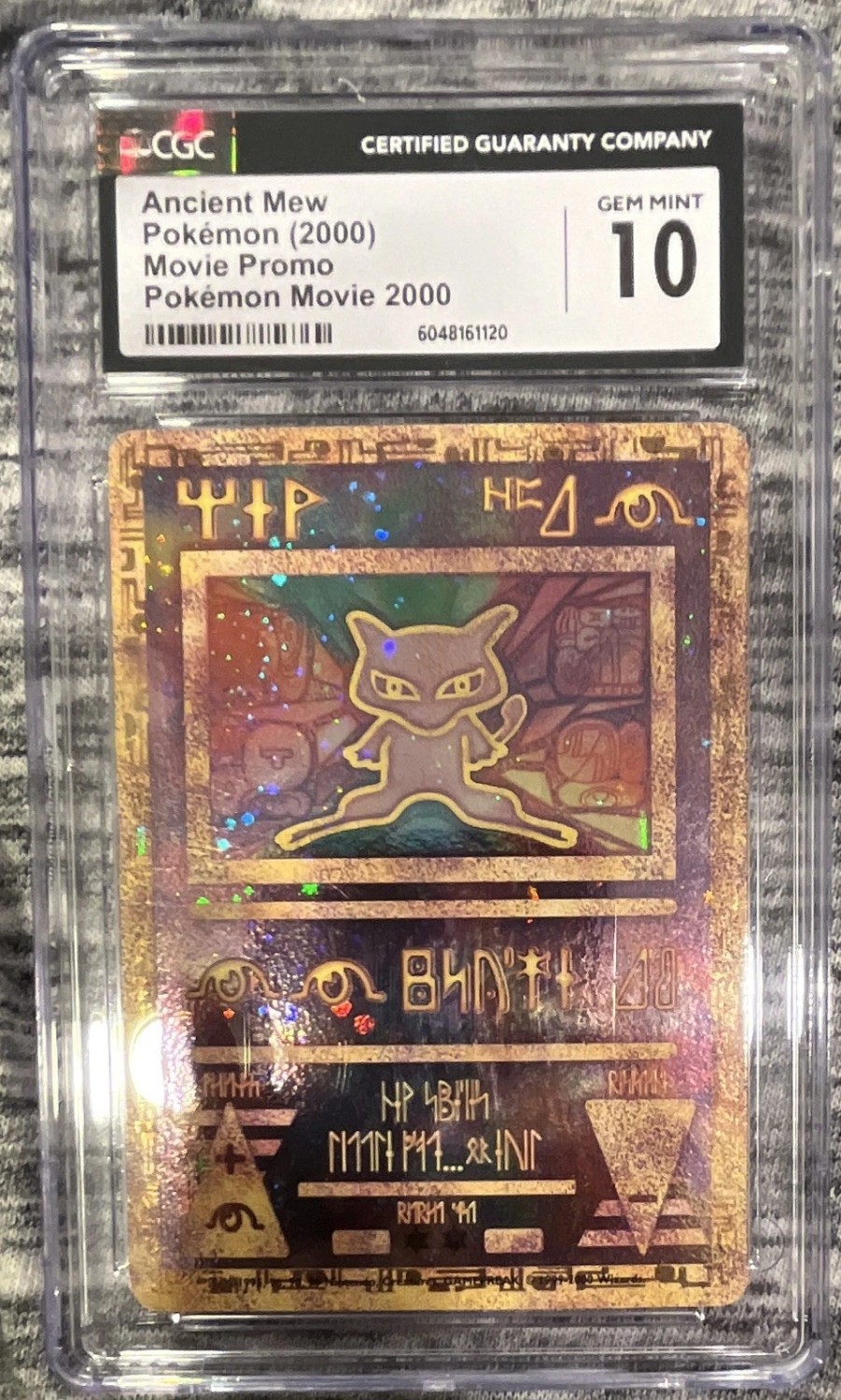 Ancient Mew