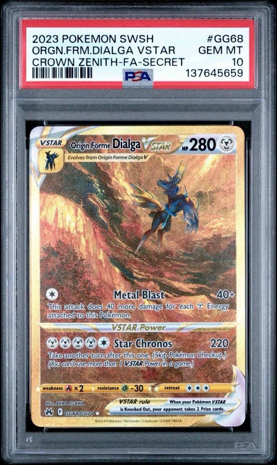 Origin Forme Dialga VSTAR