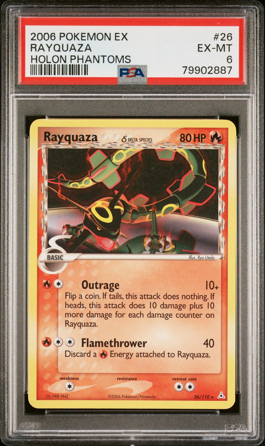 Rayquaza
