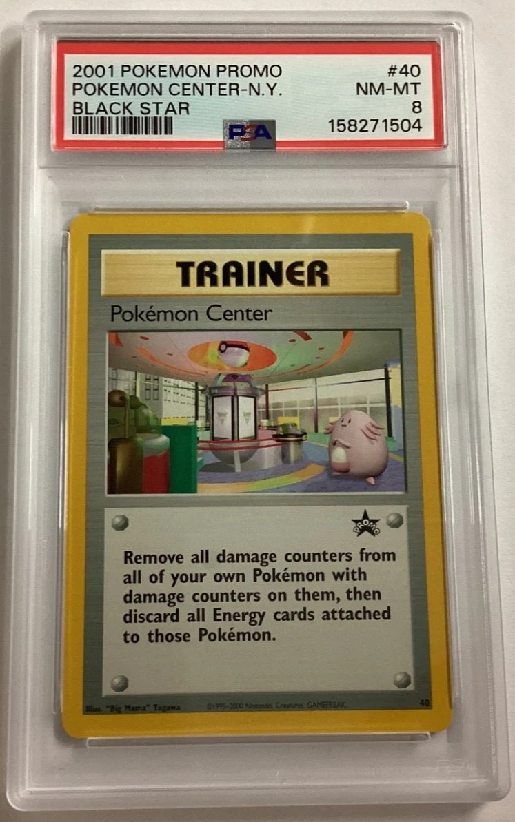 Pokémon Center