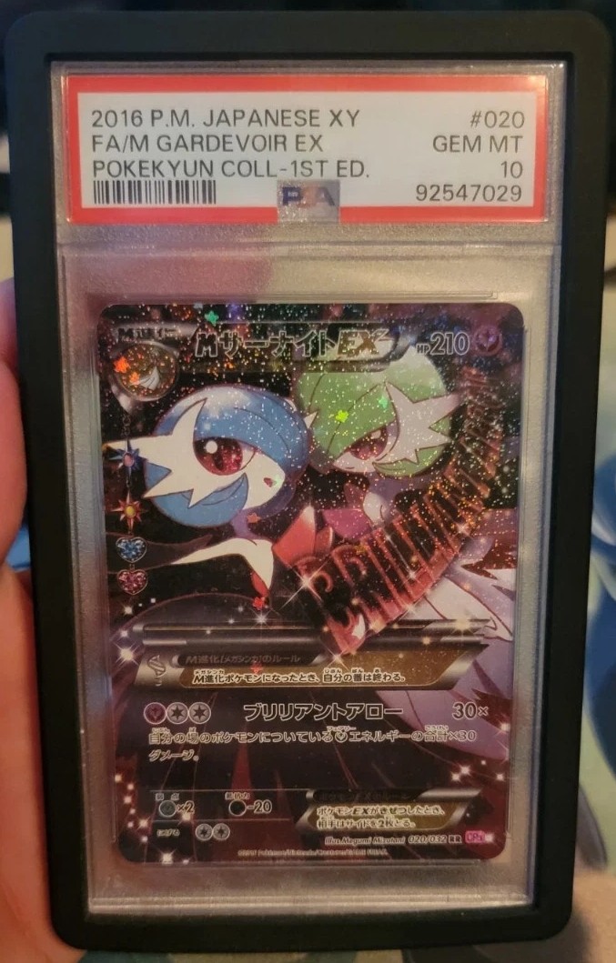 M Gardevoir EX