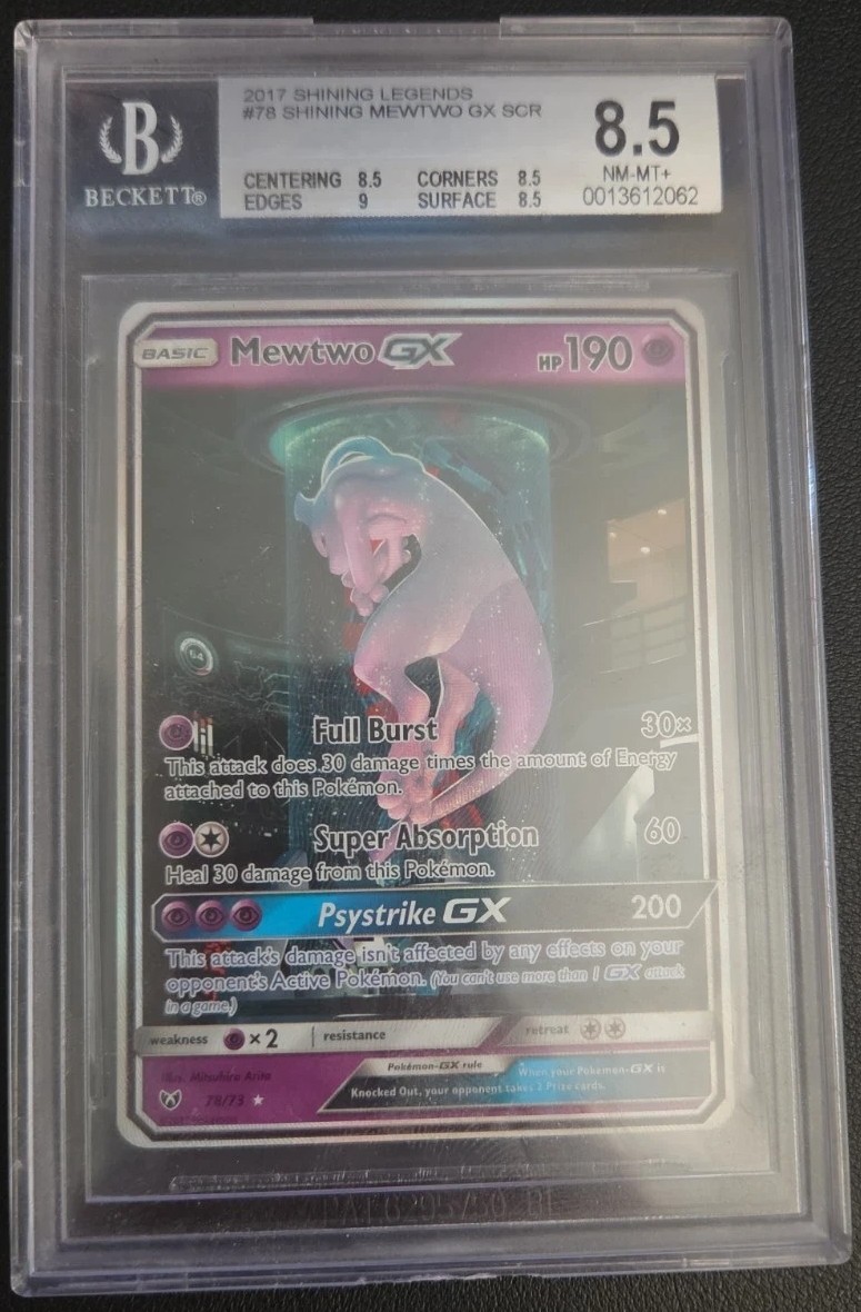 Mewtwo GX