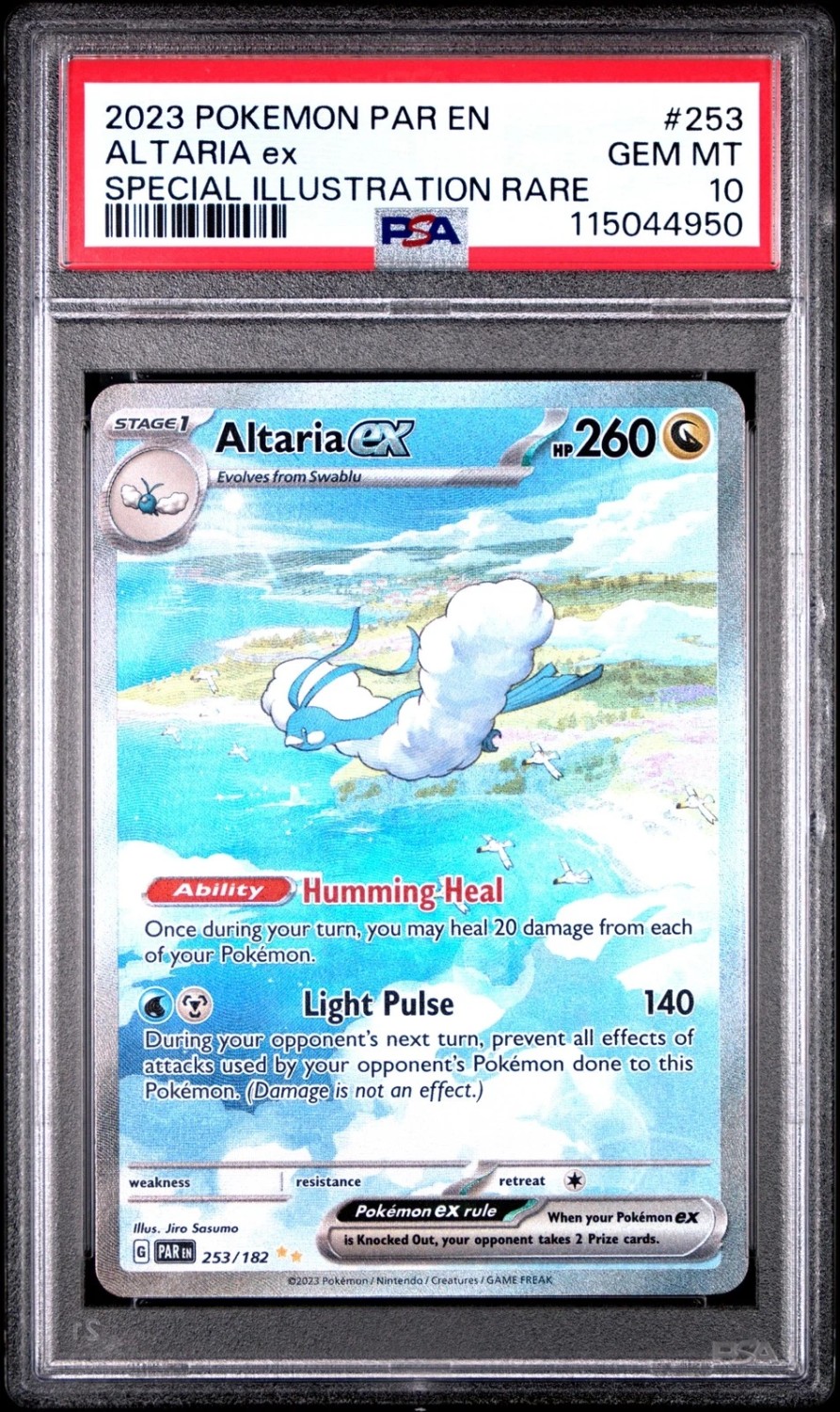 ALTARIA ex