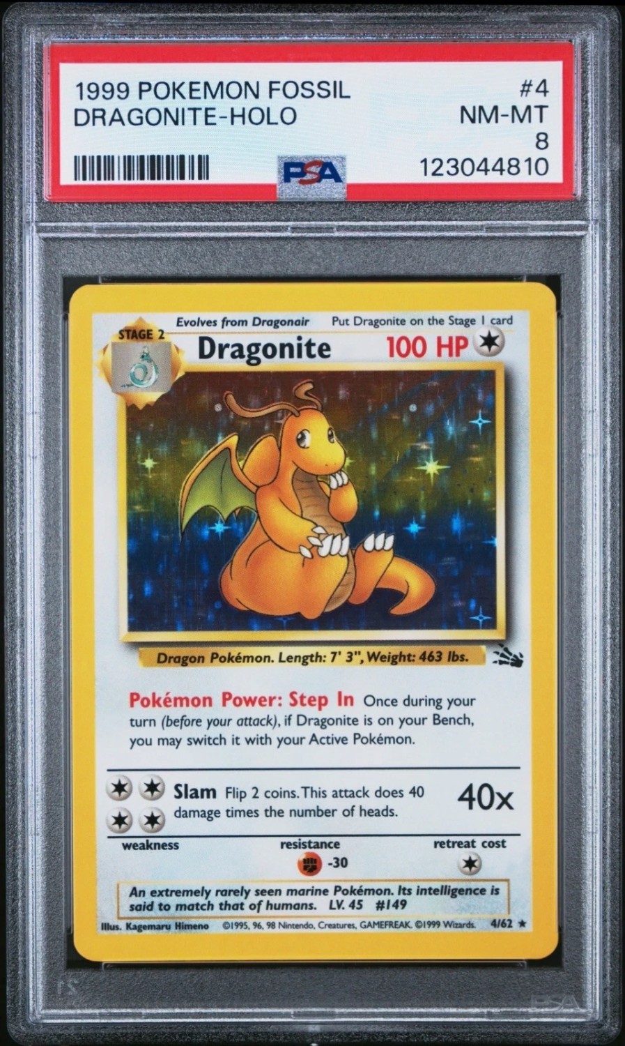DRAGONITE