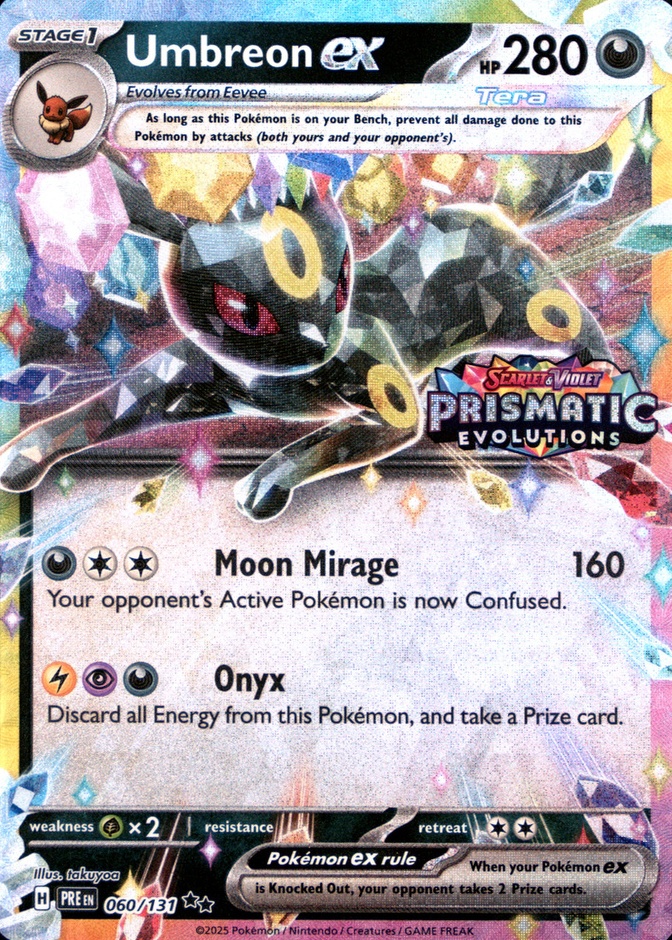 Holo · Box Exclusive Surprise