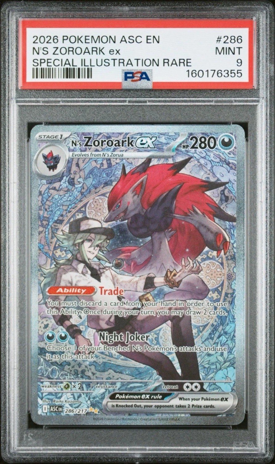 N'S ZOROARK ex