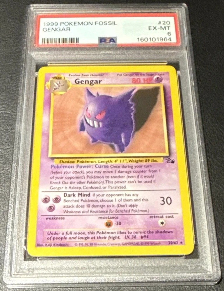 Gengar