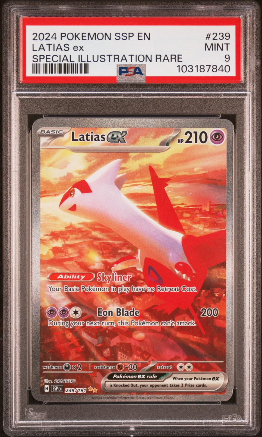 LATIAS ex