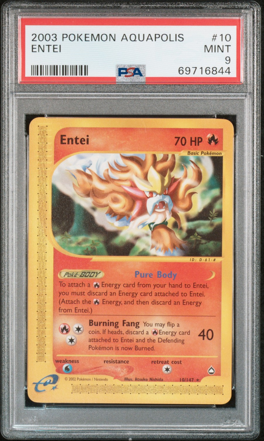 Entei