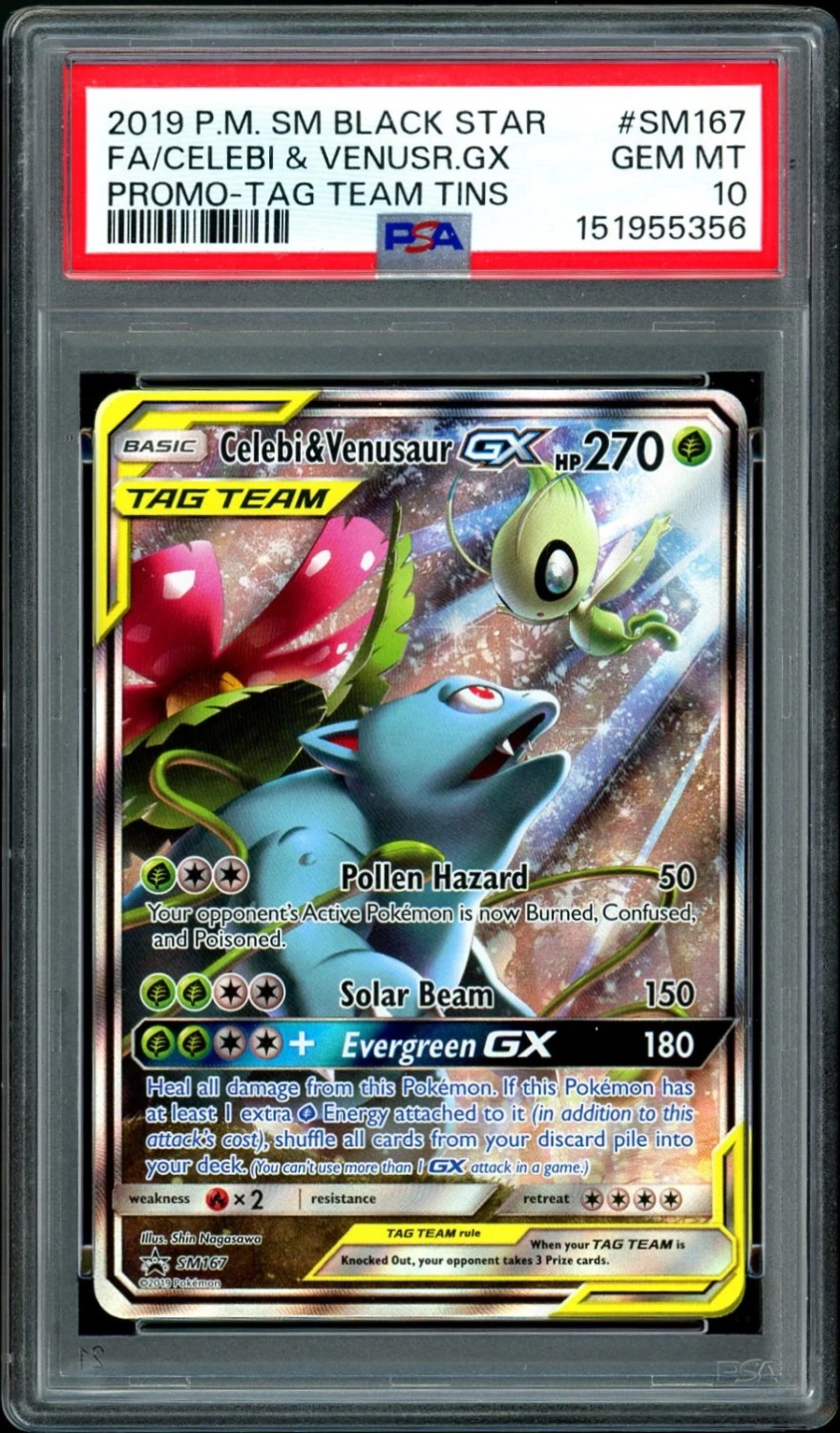 Celebi & Venusaur GX