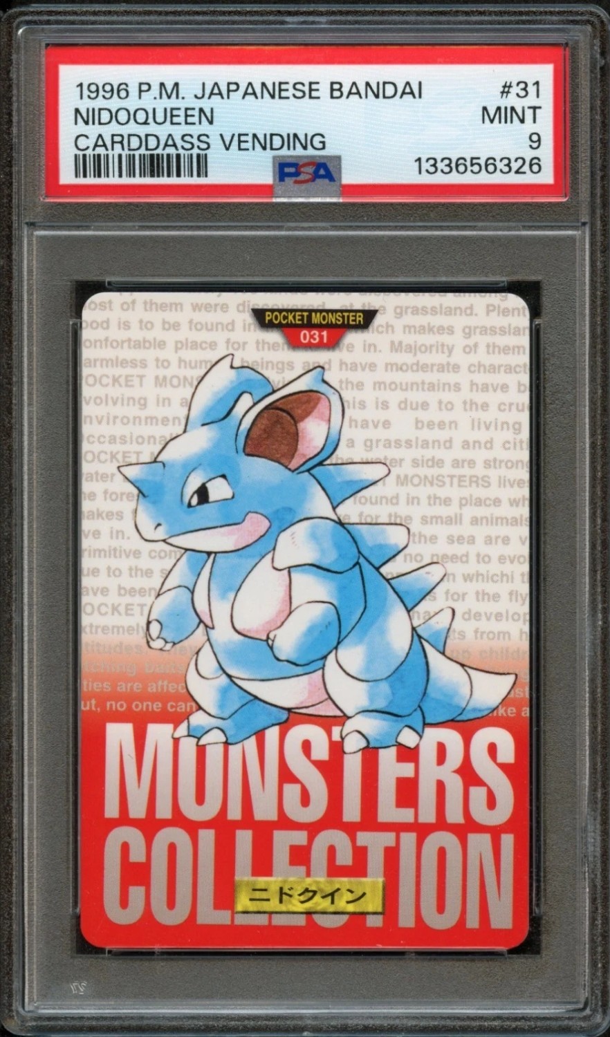 Nidoqueen