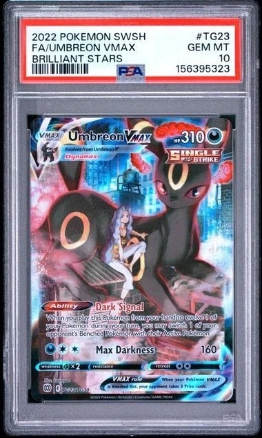 Umbreon VMAX