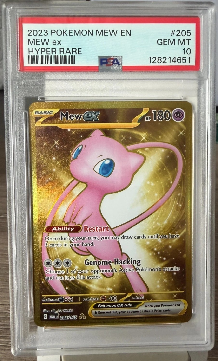 MEW ex