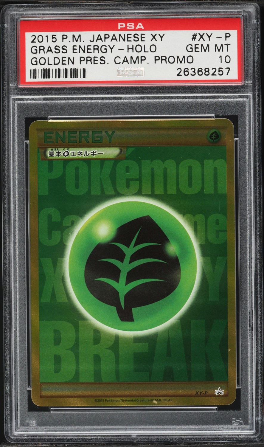 Grass Energy