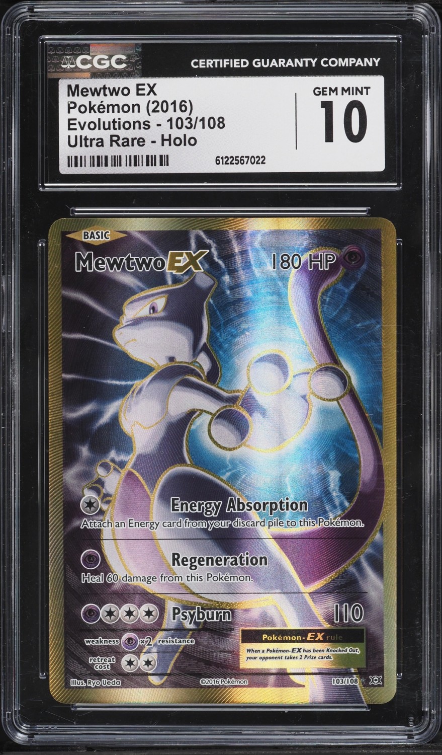 FA/MEWTWO EX