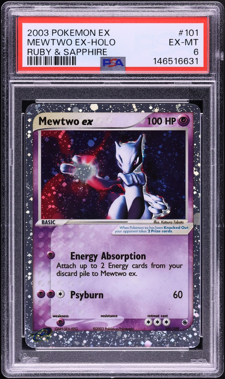 Mewtwo EX