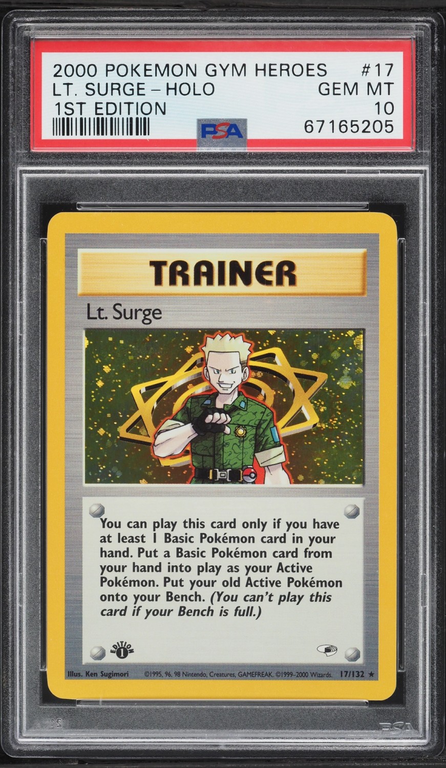 Lt. Surge