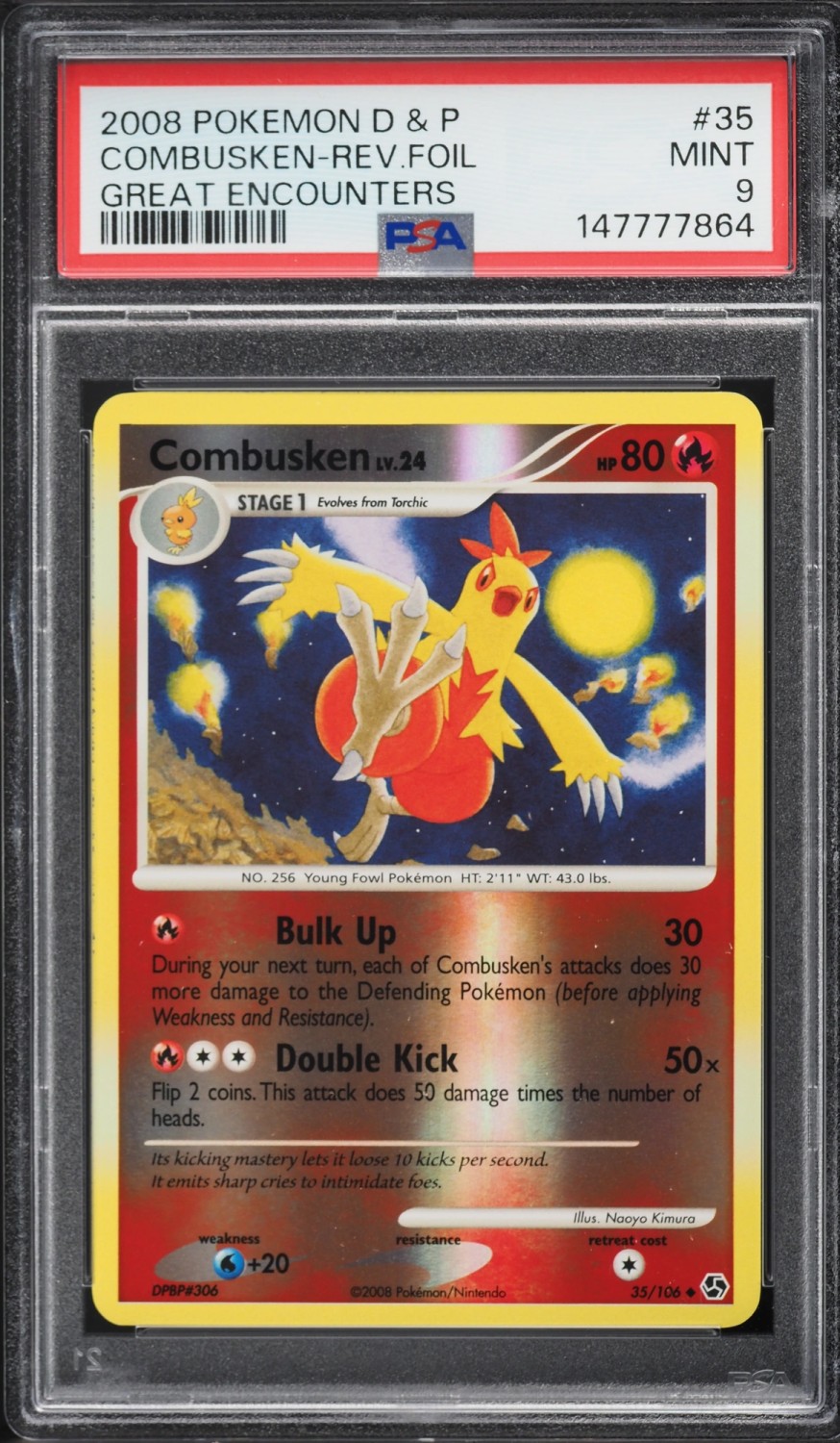 COMBUSKEN-REV.FOIL