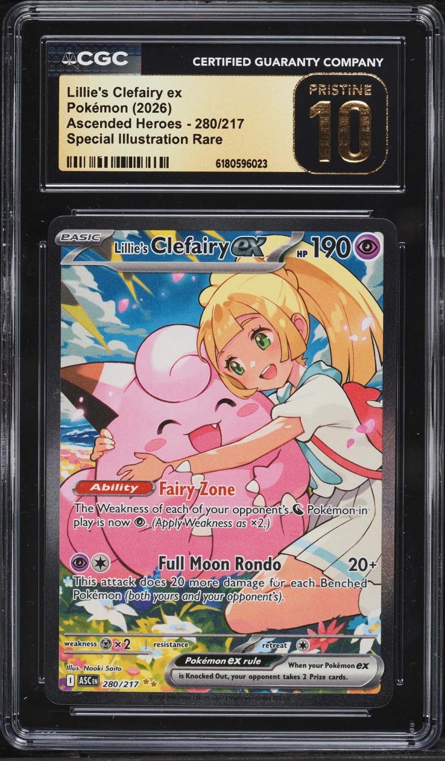 LILLIE'S CLEFAIRY ex