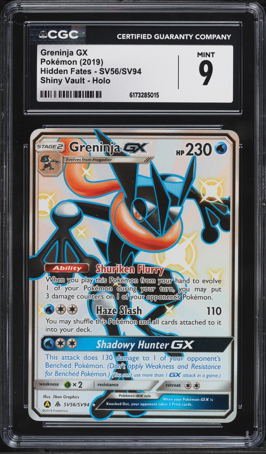 Greninja GX