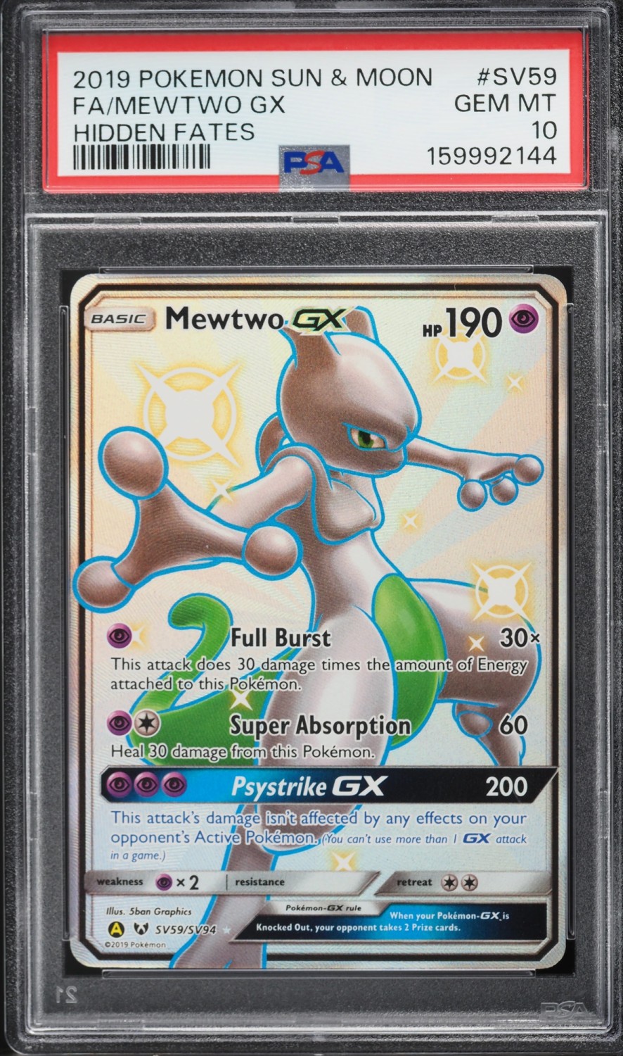 Mewtwo GX